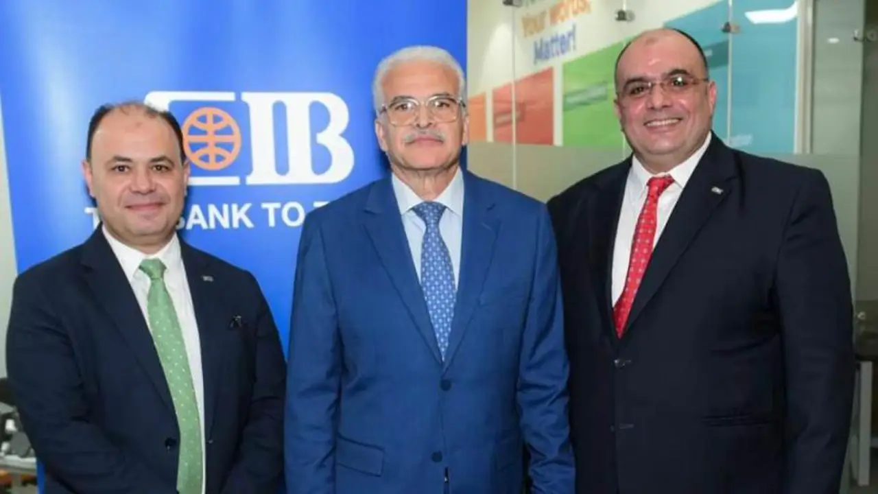 البنك التجاري الدولي يطبق معايير تأمين الجهاز المصرفي عبر تقنيات الذكاء الاصطناعي